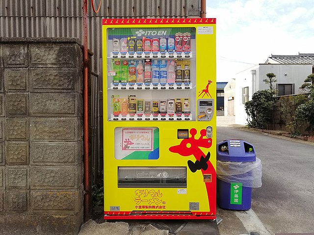 Vending Machine Business Scams